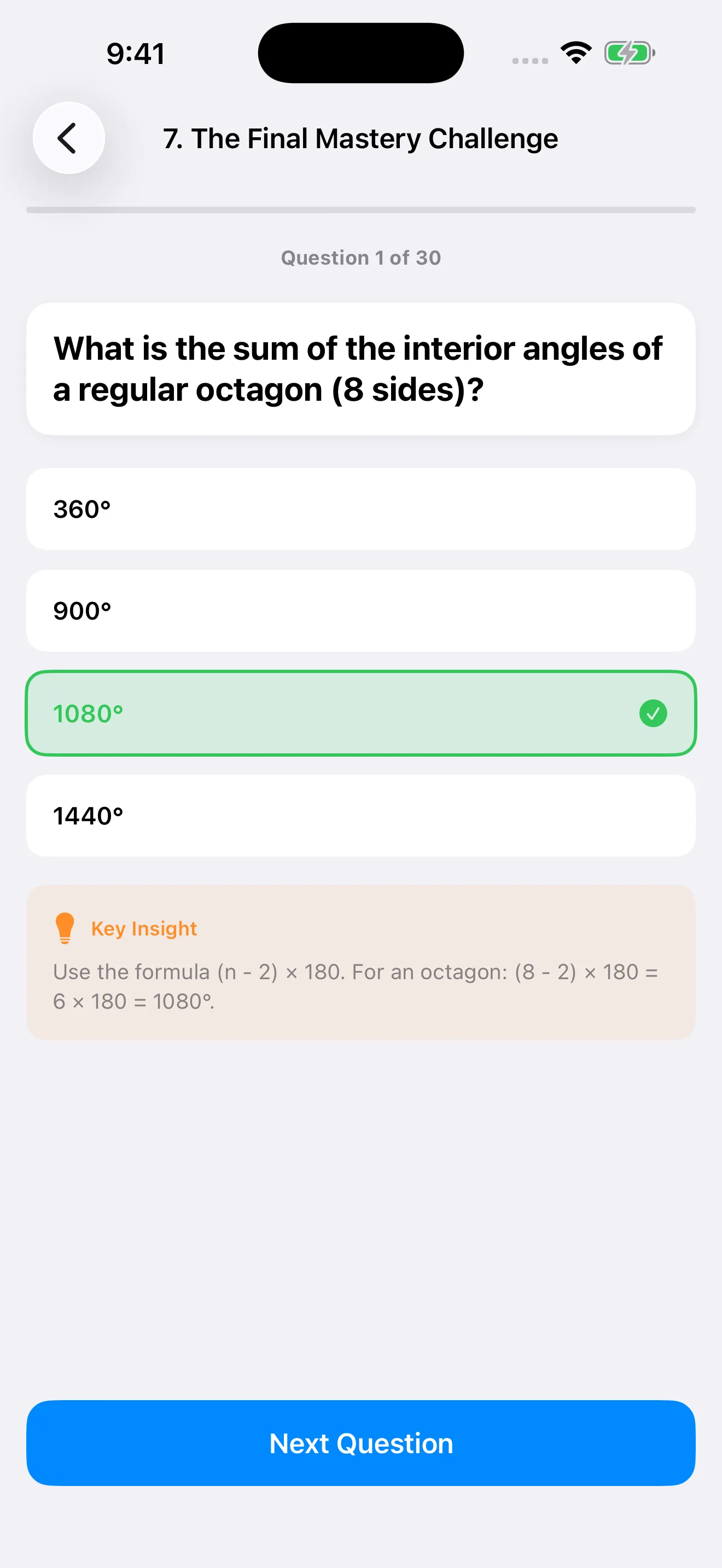Geometry Tutor mastery quiz